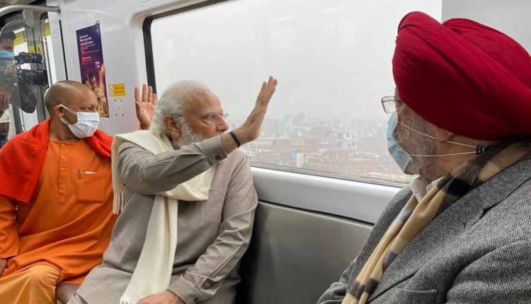 PM Narendra Modi Inaugurates Kanpur Metro