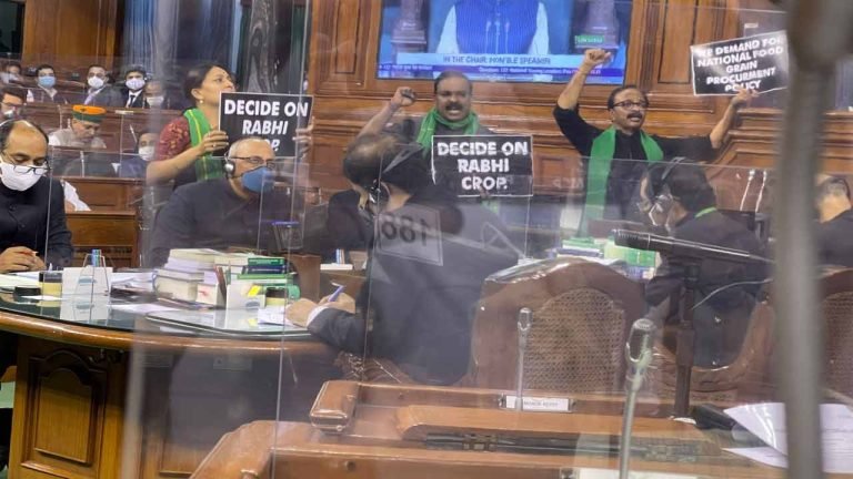 TRS MPs Announce Boycott Parliament On Farmers Issues