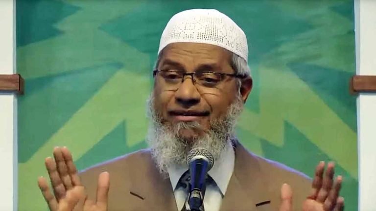 Extansion Of Ban By 5 Years: Special Tribunal Issues Notice To Zakir Naik's IRF