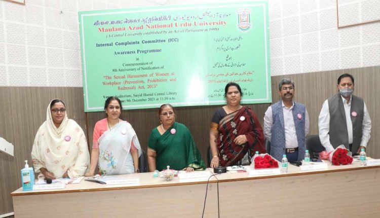 Speak Up On Sexual Harassment: Jameela Nishat Advises Girls