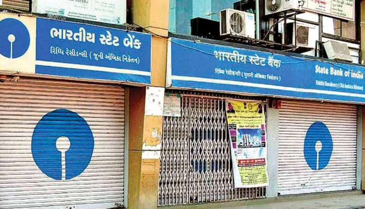 Banks To Remain Closed For 5 Days Next Week; Check Full List