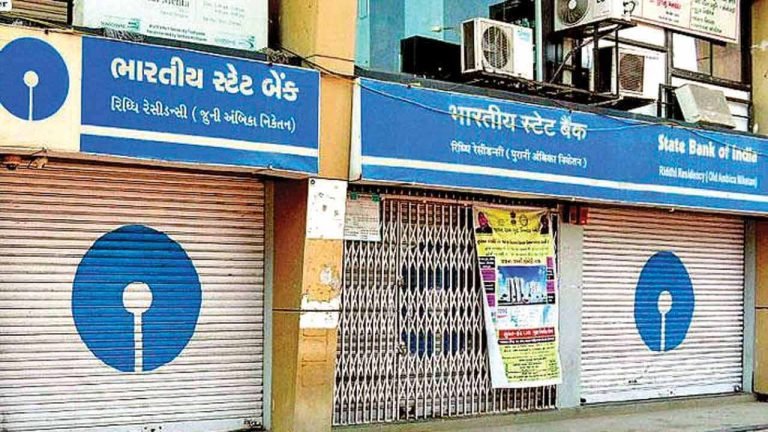 Banks To Remain Closed For 5 Days Next Week; Check Full List