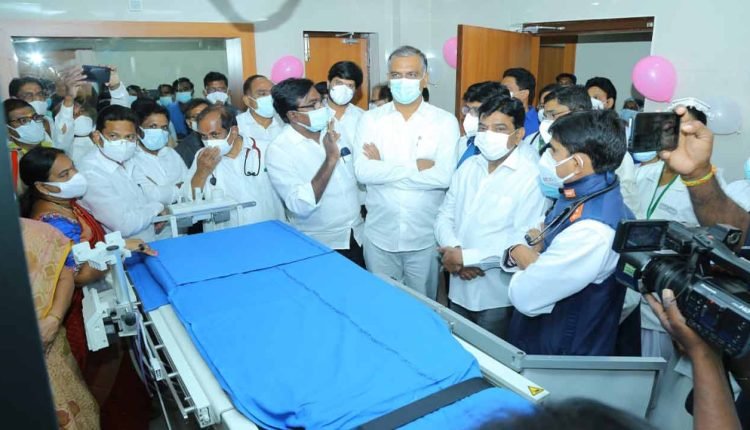Harish Rao Inaugurates Cath Lab At Khammam
