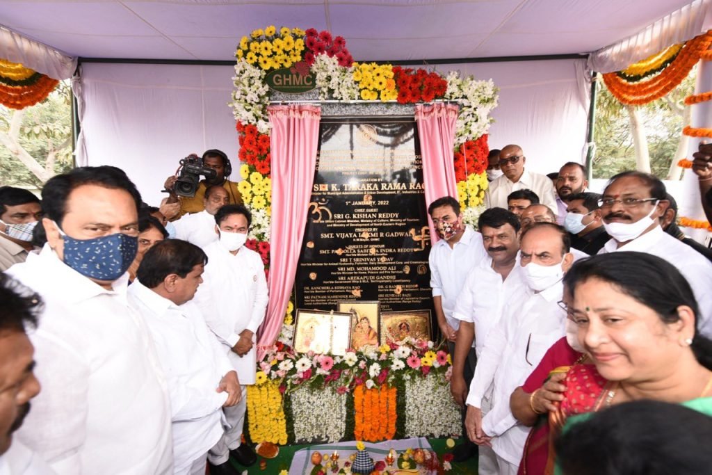 Shaikpet Flyover Inaugurated