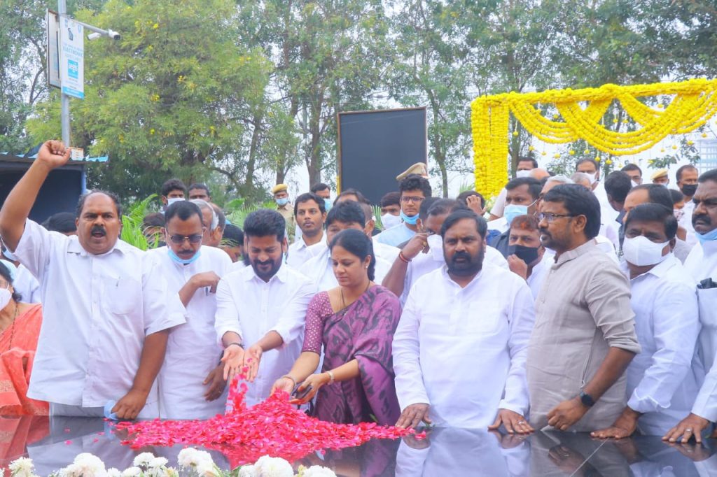 Revanth Reddy Pays Tributes To S. Jaipal Reddy