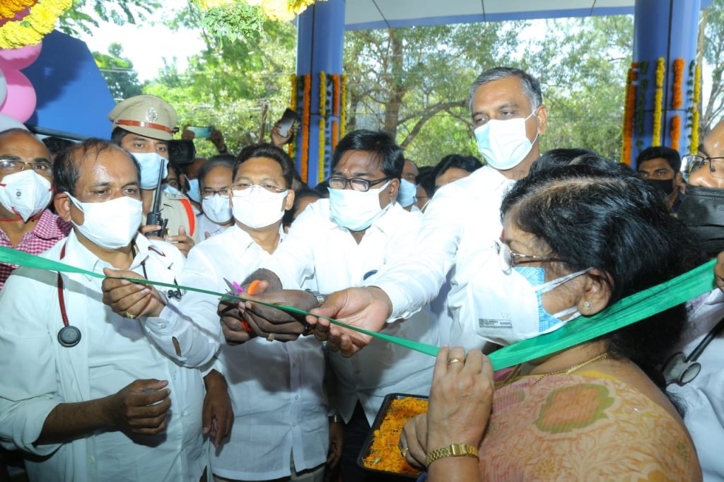 Harish Rao Inaugurates Cath Lab At Khammam