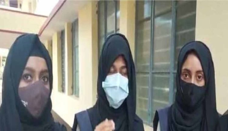 Girls Wearing Hijab Denied Entry Into Classroom In K'taka