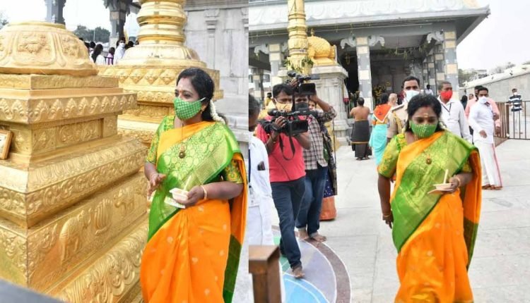 Governor Visits Venkateshwara Temple At Jubilee Hills, Asks People To Take Vaccines