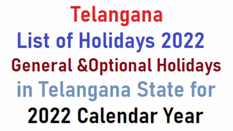 Holidays In Telangana For 2022, See Details