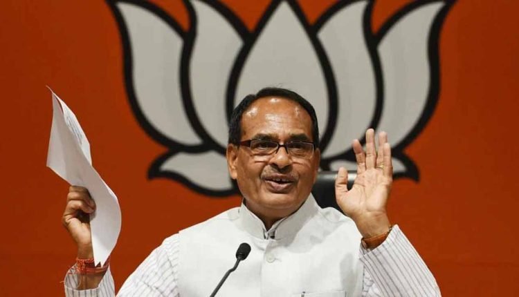 Madhya Pradesh CM Slams KCR Over Bandi’s Arrest