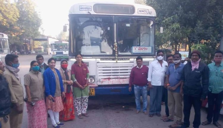 Bus Services From Mancherial To Medaram Begins