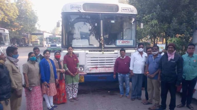 Bus Services From Mancherial To Medaram Begins