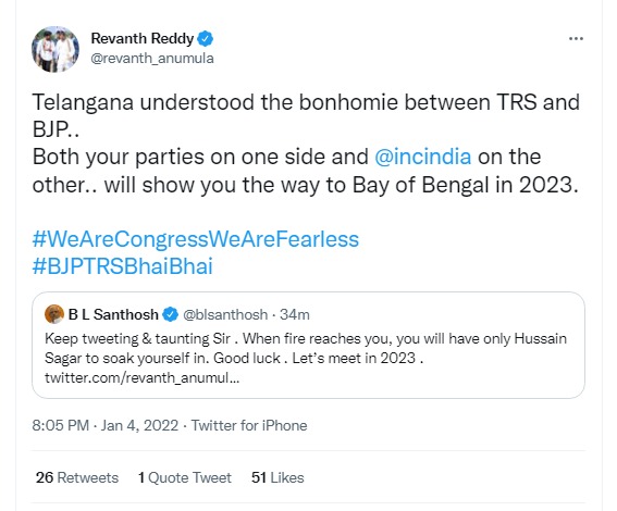 Bay Of Bengal Beacons TRS-BJP: Revanth