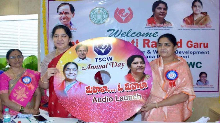 Satyavathi Attends Women Commission 1st Anniversary