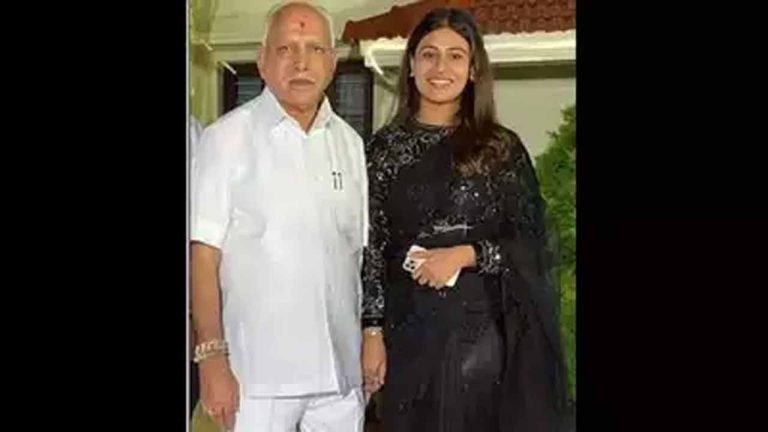 BS Yediyurappa's Granddaughter Dies By Suicide
