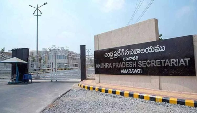 AP Employees Unions To Go On Strike From February 7