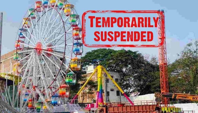 Numaish Closed Till January 10 Due To COVID-19