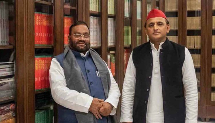 Arrest Warrant Against Former BJP Minister