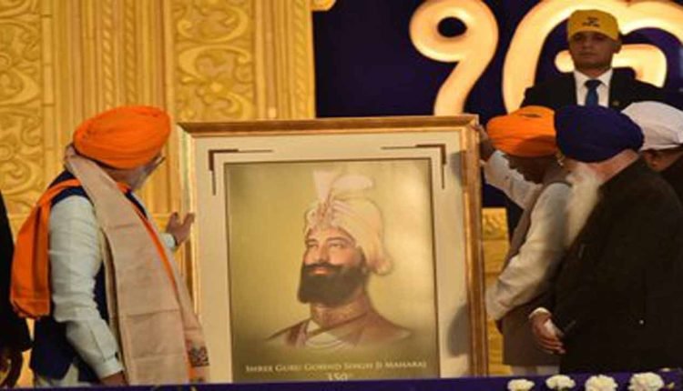 PM Modi Pay Tributes To Guru Gobind Singh
