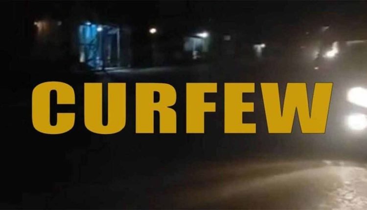 AP Night Curfew: Police Taken Control Over City Roads