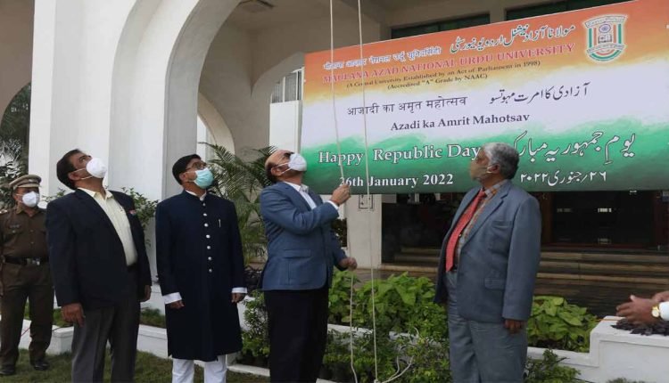 MANUU Celebrates Republic Day