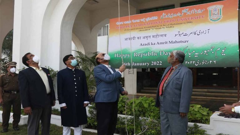MANUU Celebrates Republic Day