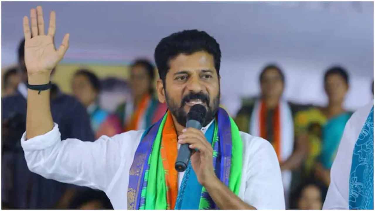 Revanth Reddy Demanded the Cancellation Of ORR Tenders Immediately |  INDToday