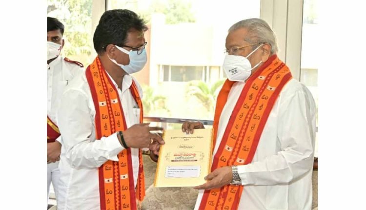 AP Governor invited for Mahashivaratri Brahmotsavams