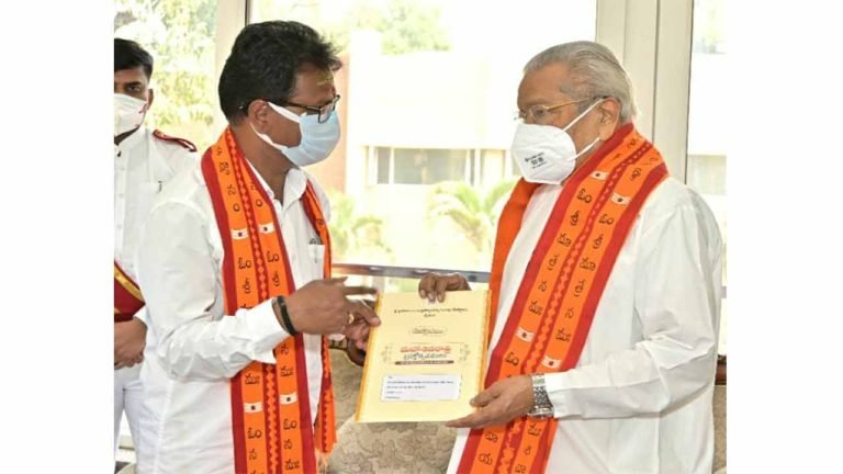 AP Governor invited for Mahashivaratri Brahmotsavams