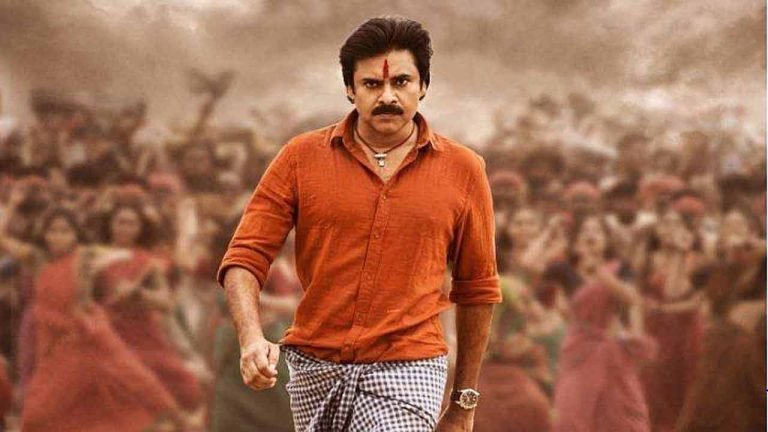 Pawan Kalyan's Bheemla Nayak Unstoppable at Box Office