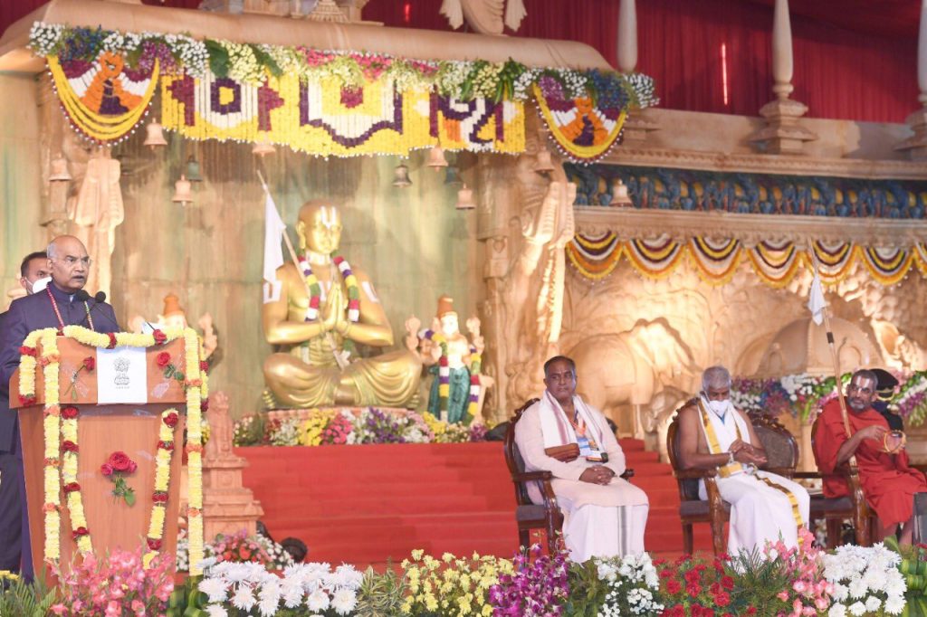 Hyderabad: President unveils 120 kg gold statue of Sri Ramanuja