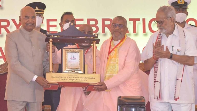President Kovind inaugurates Prabhupad's 150th birth anniversary celebration