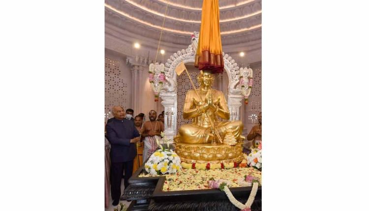 Hyderabad: President unveils 120 kg gold statue of Sri Ramanuja