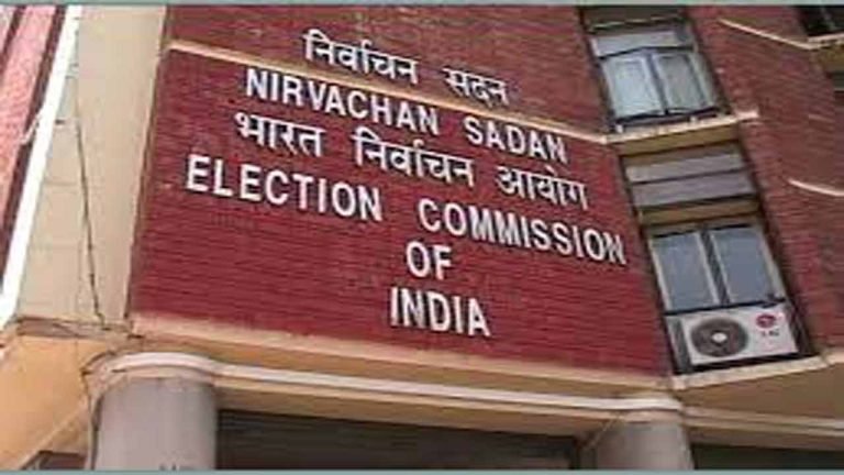 Shock To The Congress: EC Issue Notice To Karnataka CS