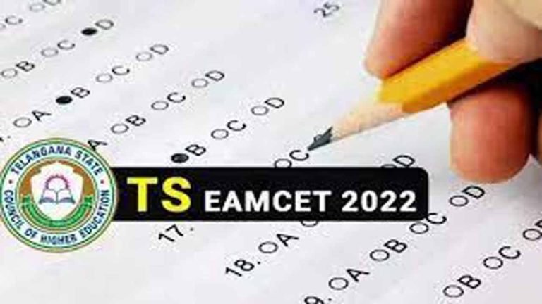 TSCHE Reschedules EAMCET Exams