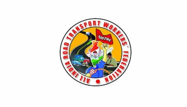 AIRTWF to hold protest on March 24