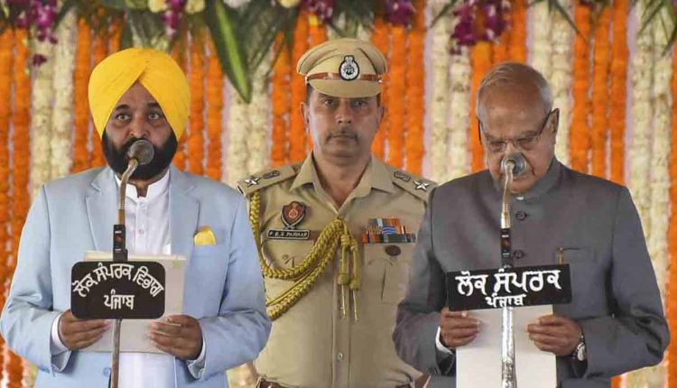 Bhagwant Mann Takes Oath As Punjab CM In Bhagat Singh's Native Village