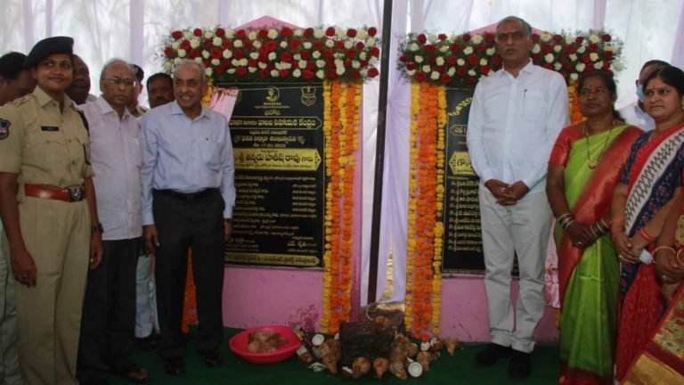 FM Harish Rao lays foundation for Bharosa Centre