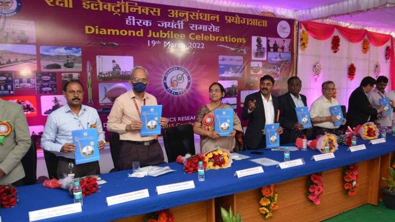 Diamond Jubilee Celebrations of DLRL