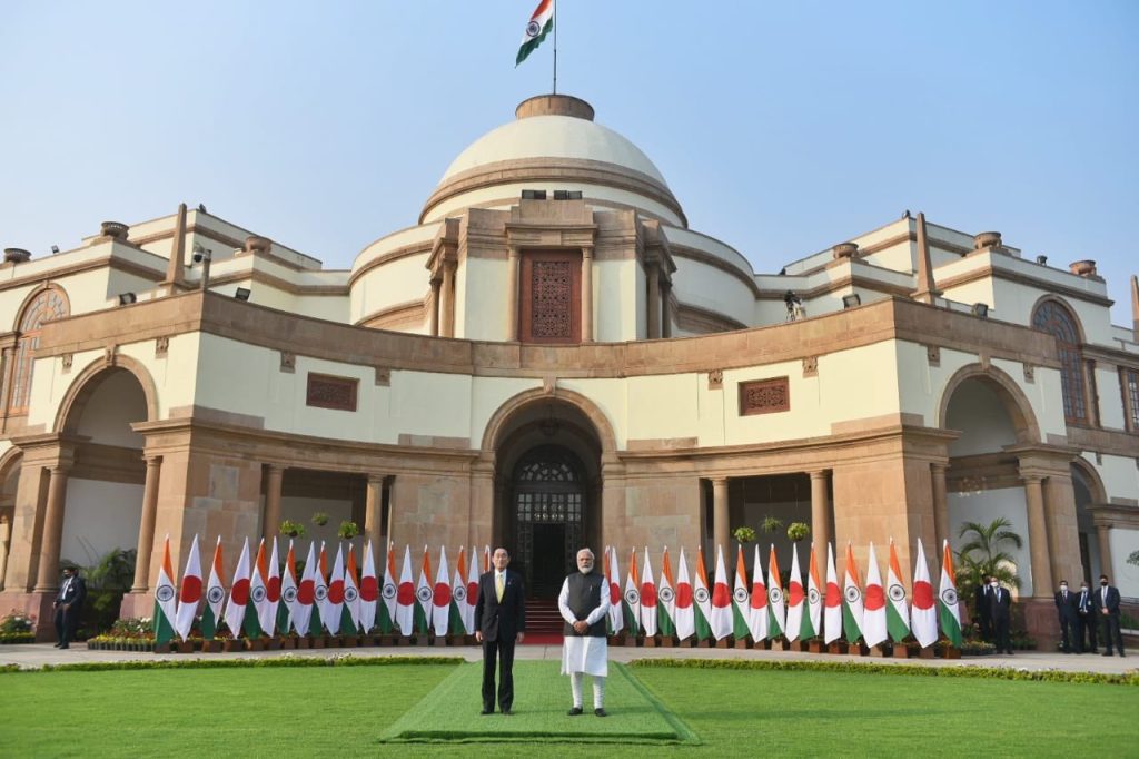 PM Modi Meets Japanese PM Fumio Kishida