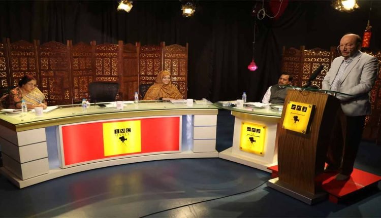 International webinar on Indology held at MANUU