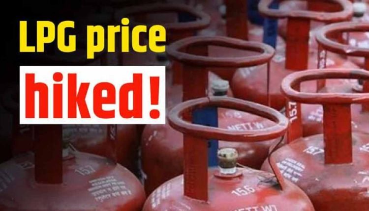 LPG cylinder price hiked, know latest price in Telangana