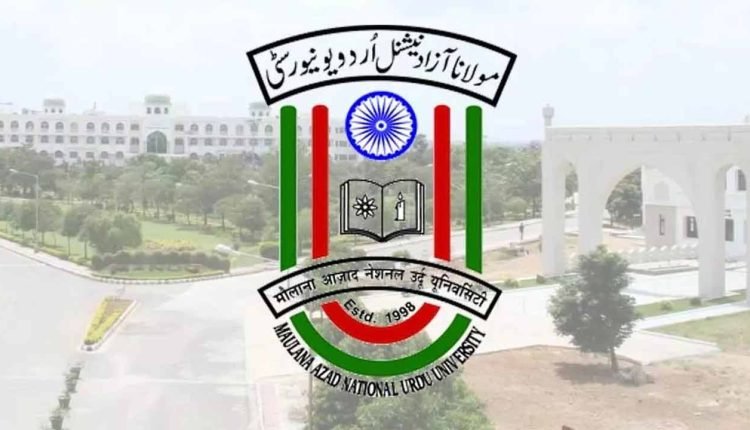 MANUU Honors Five Hyderabadis as ‘Sitara-e-Urdu’