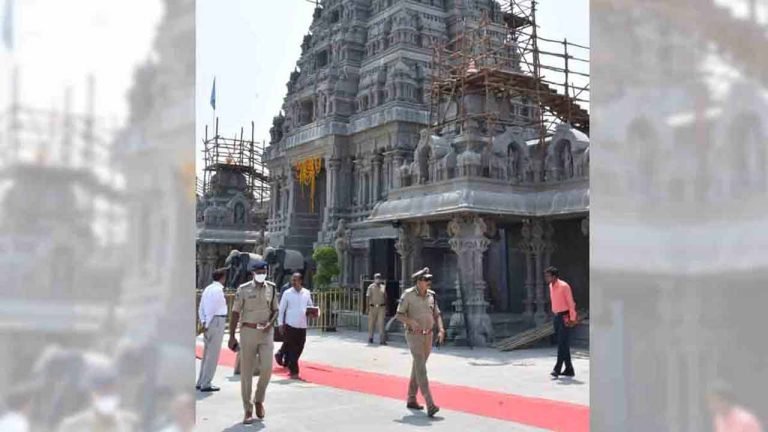 Fool proof security arrangements at Yadadri