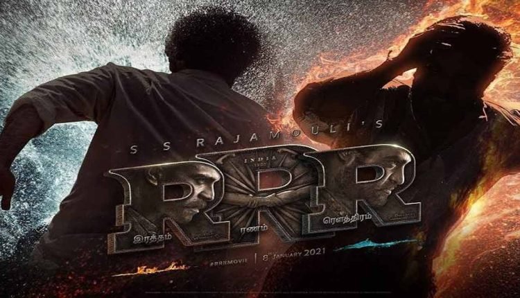 'RRR' Crosses Rs 350 Crore Worldwide