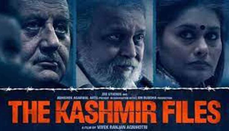 The Kashmir Files Enters Rs 100 Crore Club, Beats Dangal Box Office