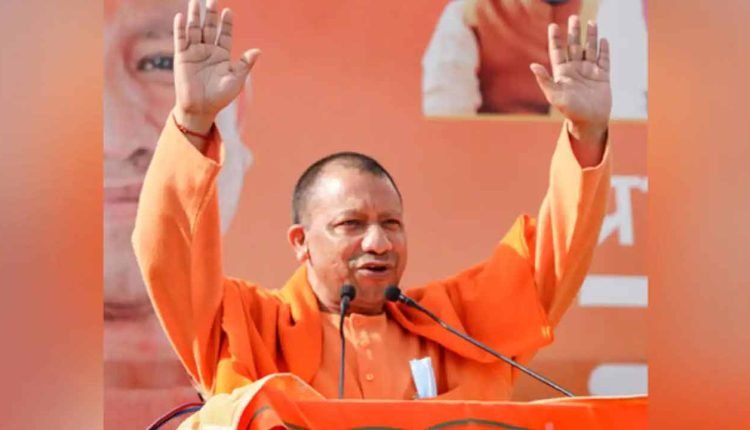 Congress Wants To Implement 'Sharia Law' In Country: UP CM Adityanath 