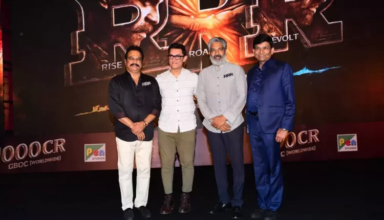 Celebrations For RRR 1000 crore success