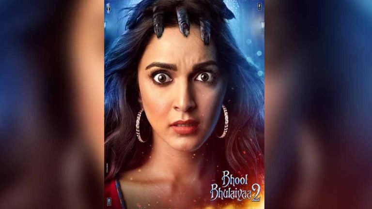 ‘Bhool Bhulaiyaa 2’ first look revealed