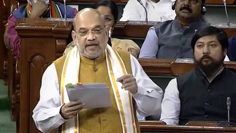 Lok Sabha passes Criminal Procedure (Id) Bill